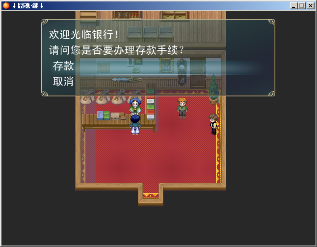 QQ截图20120128211942.png