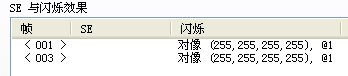 QQ截图20120129105727.png