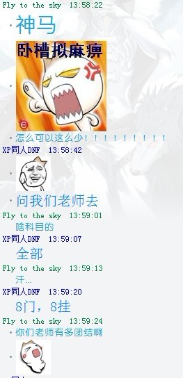 未命名2.jpg
