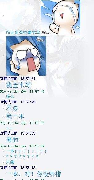 未命名.jpg