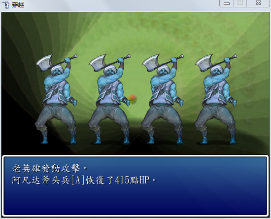QQ截图20120129142715.png
