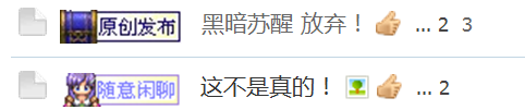QQ截图未命名.png