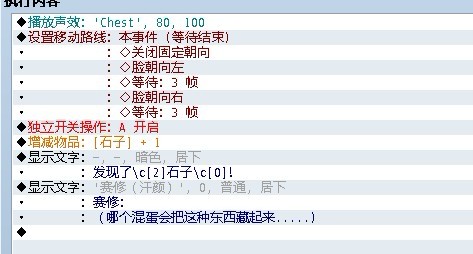 教程.jpg