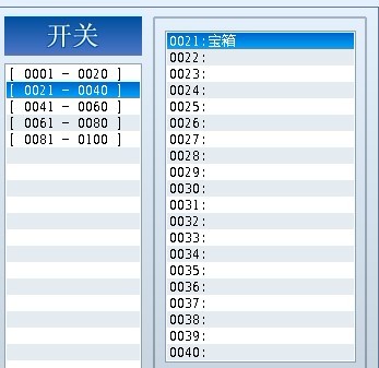 教程2.jpg