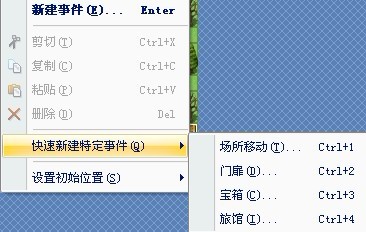 教程3.jpg