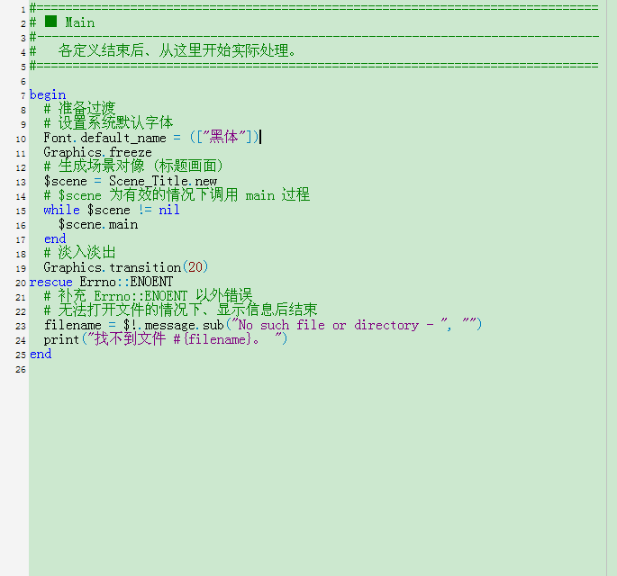 QQ截图20120129201142.png