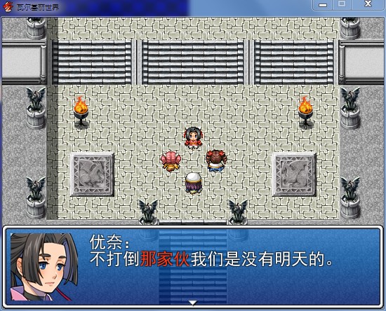 QQ截图20120129212551.jpg