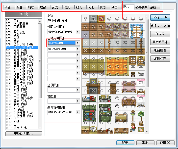 QQ截图未命名.png