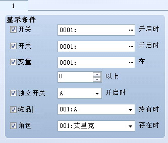 003512539.jpg