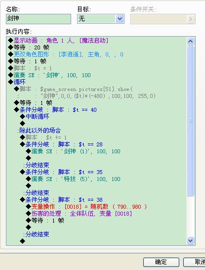 360截图20120129223656953.jpg