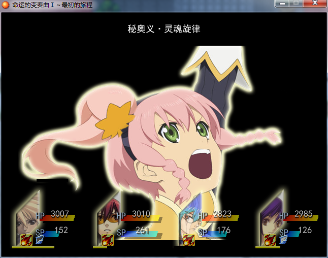 QQ截图20120130032028.png
