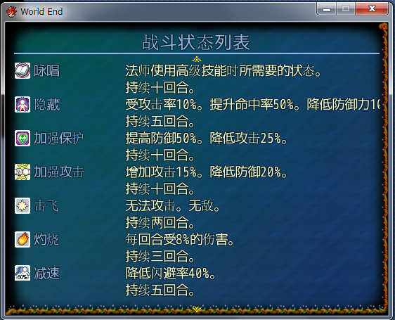 8.PNG