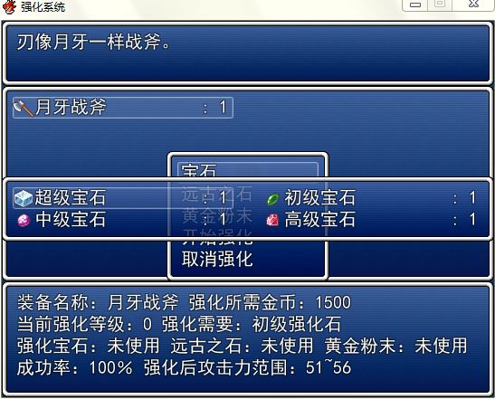 捕获.JPG