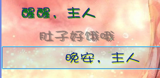 这种