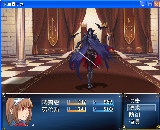 战斗1.png