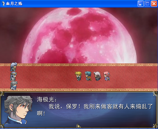真正的主角！.png