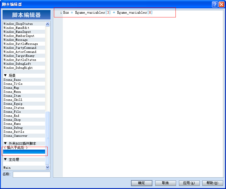 QQ截图20120130154905.png