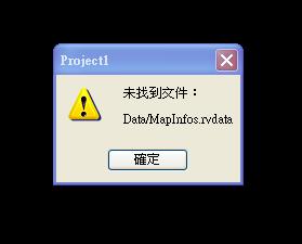 MapInfos.jpg