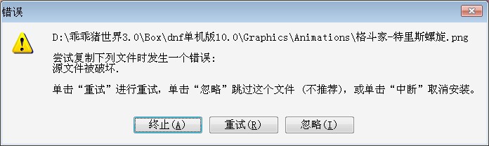 QQ截图20120130213050.jpg