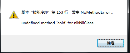 QQ截图20120130231048.png