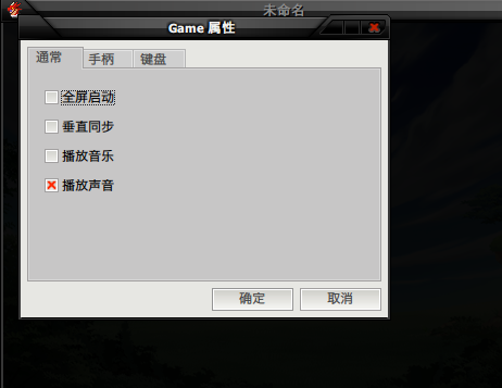 QQ截图20120131090506.png