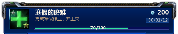 8186524e36e7555be901217e848c73db.png