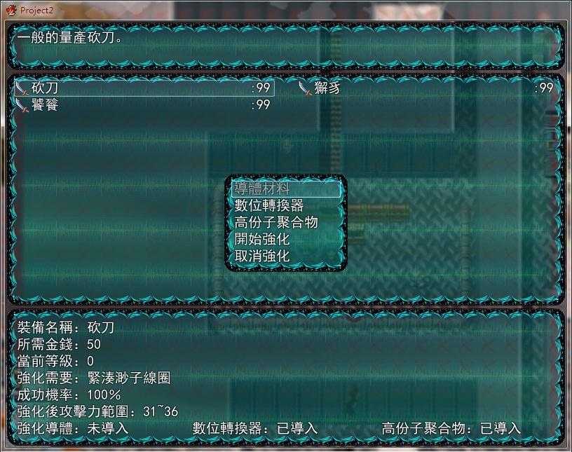 789.jpg