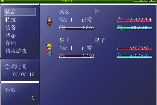 QQ截图未命名.png