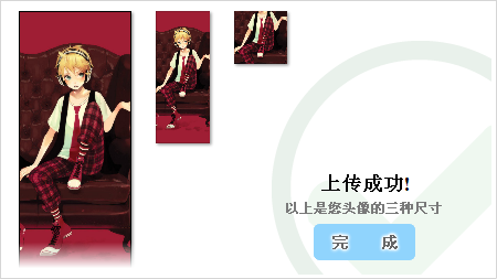 吐槽.png