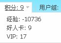低经验.jpg