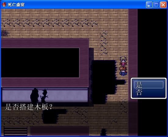寻找物品