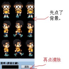 C1C07ED7-904A-48EC-8B2A-E5B83311D6ED.jpg