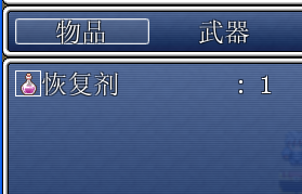 未命名1.PNG