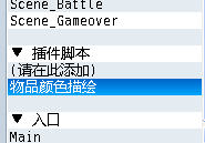 未命名3.PNG