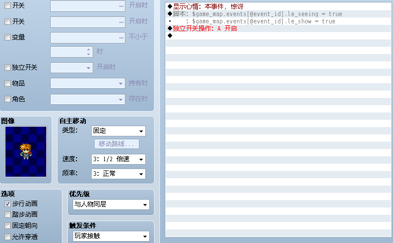 未命名.PNG