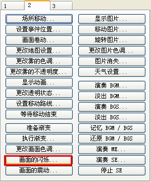 QQ截图20120201101555.jpg