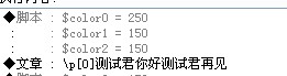 QQ截图20120201101630.jpg