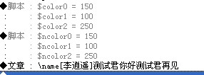 QQ截图20120201101703.jpg
