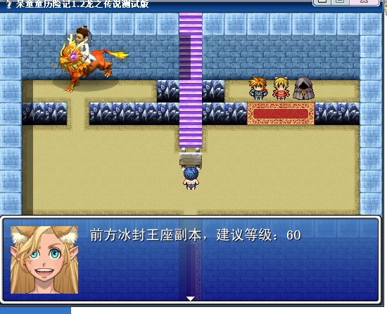 刷钱副本
