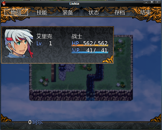 小组.png