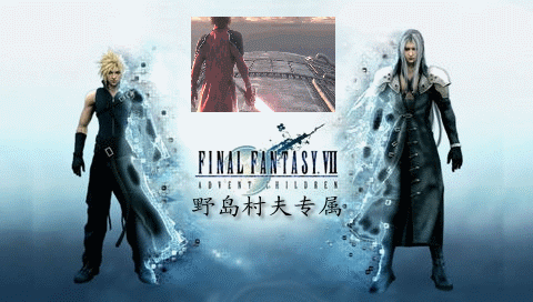 签名档.gif