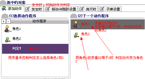 3.png