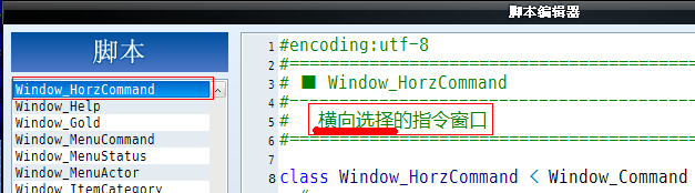 横向.png