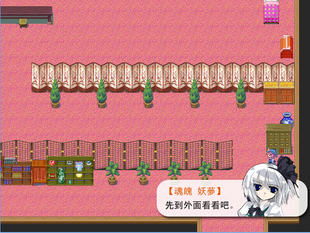 截图2.png