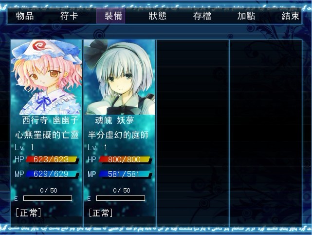 204717bt43rbzgugr88ctr.jpg