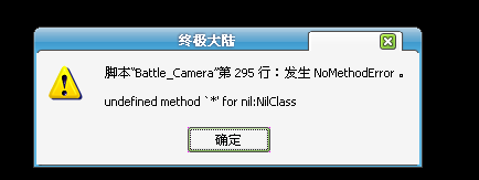 撒打算的.png