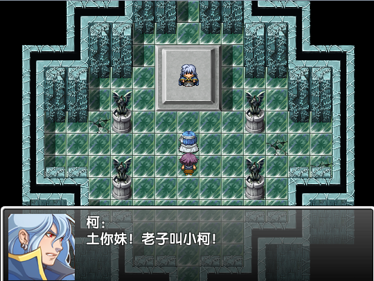 截图4.png
