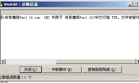 搜狗浏览器截图.jpg
