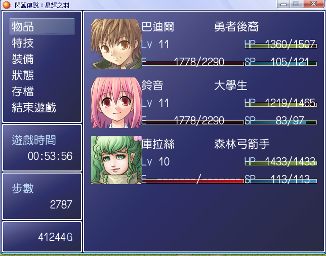 FB5.PNG