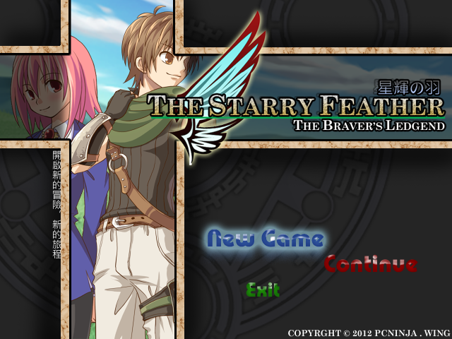 NEW Menu1.PNG
